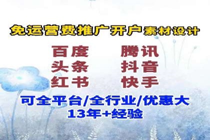 案例剖析：SEM外包公司如何提升企业市场竞争力