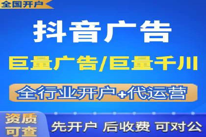 行业应用案例：SEM代运营公司的智慧与策略